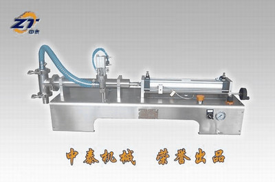 液體灌裝機(jī)_液體灌裝機(jī)供貨商_齊博包裝設(shè)備生產(chǎn)制造、真空液體灌裝機(jī)廠(chǎng)家、蘭州液體灌裝機(jī)廠(chǎng)家_液體灌裝機(jī)價(jià)格_廣州齊博包裝專(zhuān)用設(shè)備